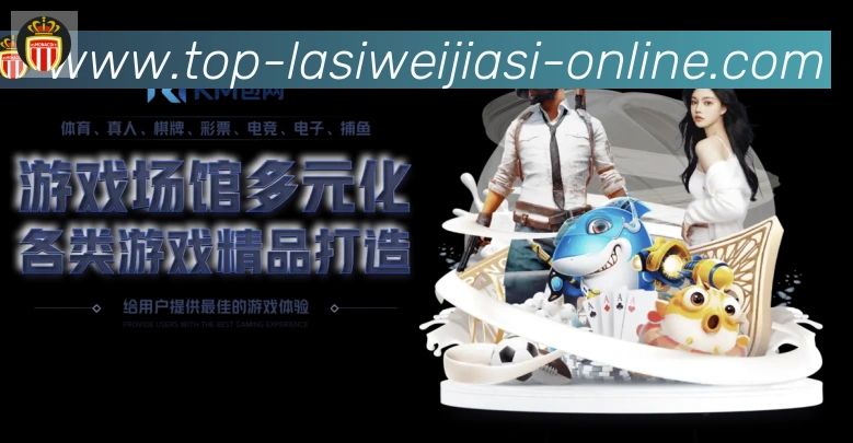 App界面